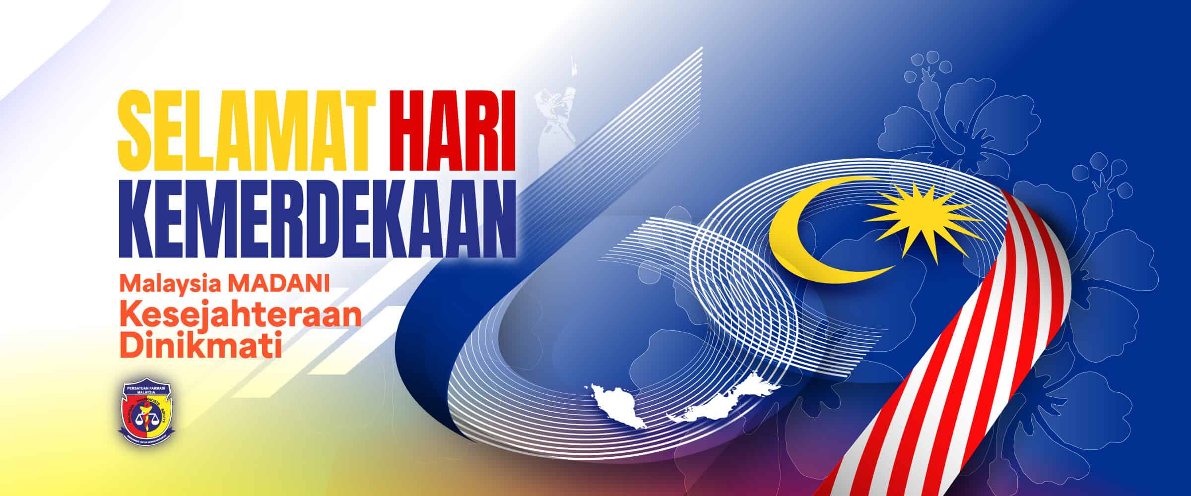 National Day 2026 commemorative banner